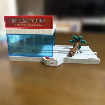 프라레일 규슈 신칸센 800계 제비 세트 가고시마 중앙역 경치 부품