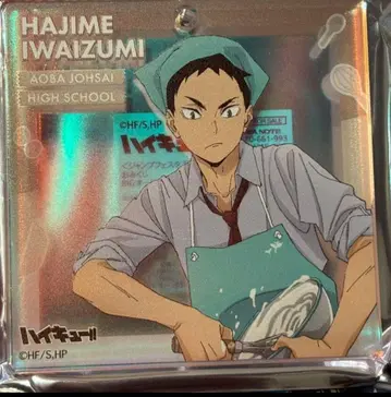 쇼와노트 점프 페스타 오미쿠지 하이큐 브로키 이와이즈미 하지메