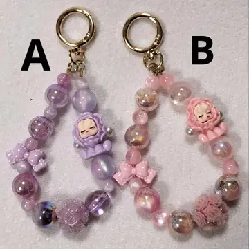 SP 포함 아크릴 키링