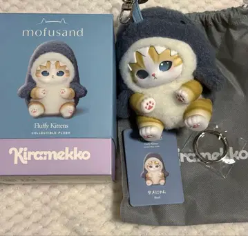 모프 샌드 mofusand 키라메코 Kiramekko 상어냥