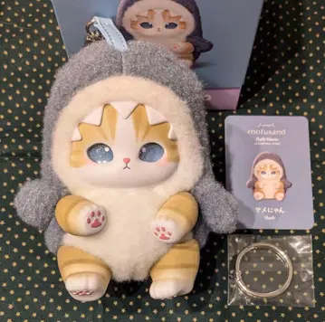 모프 샌드 mofusand 키라메코 Kiramekko 상어냥