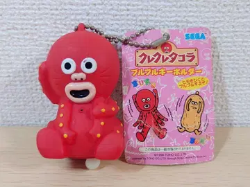 쿠레쿠레타코라 덜덜 키링 피규어 세가 당시물 도호 마스코트