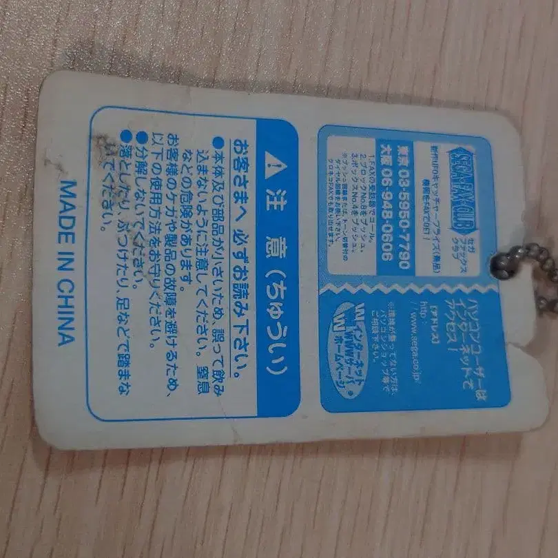 8번째 상품 이미지