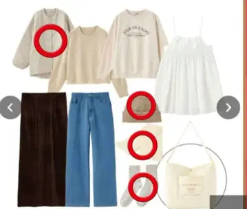 초코 해피 백 시마무라