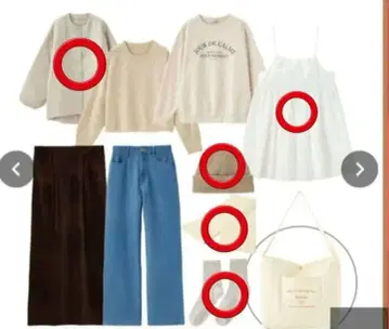 초코 해피 백 시마무라