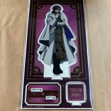 도겐안키 진로우 페어 in 핸즈 아크릴 스탠드 도우게츠 에이