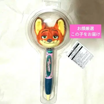 닉 볼펜 블랙 주토피아2 도쿄 디즈니 리조트