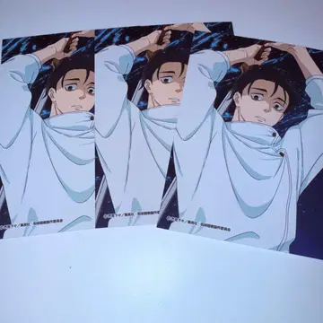 점프페스타 엔스카이 브로마이드 주술회전 옷코츠 유타 3장