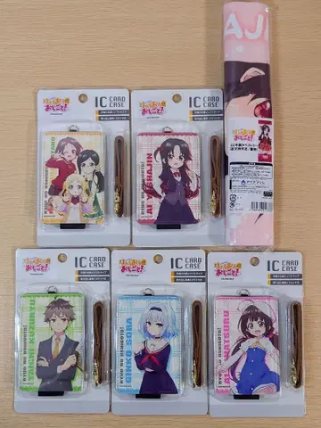 용왕의 일 IC 카드 케이스 태피스트리 일괄 야샤진 텐이