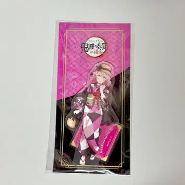 귀멸의 칼날 귀멸의 연주회 칸로지 미츠리 아크릴 스탠드