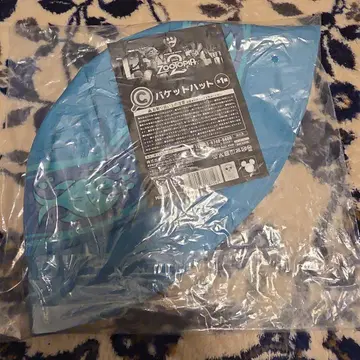 주토피아 2 해피 복권 C상