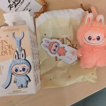 토끼 봉제 인형과 스티커 세트