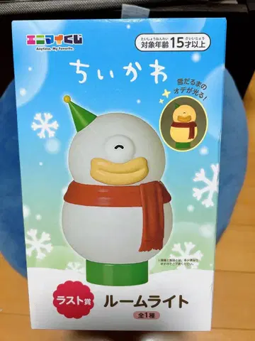 치이카와 (먼작귀) 애니마이 복권 [라스트 원상 룸 라이트]