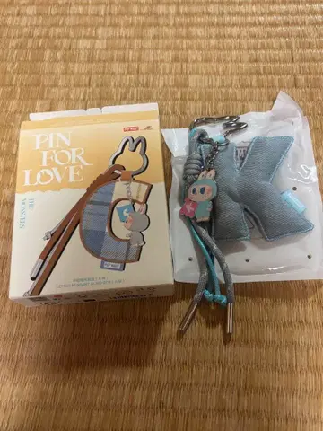 러브브 알파벳 키링