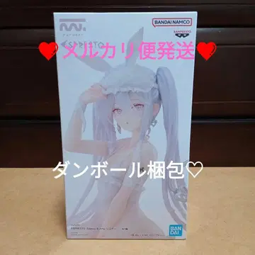 rurudo ESPRESTO-Sleepy Bunny-슈가 피규어