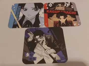 카구라바치 아트 코스터