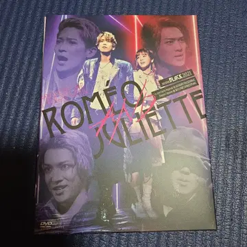 ROMEO x JULIET BLACK 2021 DVD