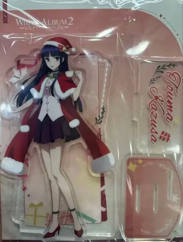 화이트 앨범 2 중국 한정판 카페 토마 카즈사 아크릴 스탠드