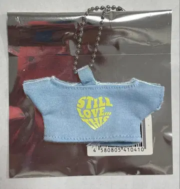 Tani yuuki 봉제 인형 의류