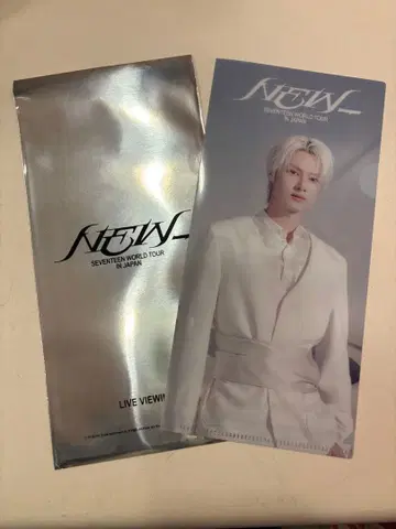 SEVENTEEN 라이브 뷰잉 특전 준 세븐틴