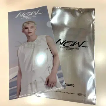 SEVENTEEN NEW_ 라이브 뷰잉 입장 특전 조슈아