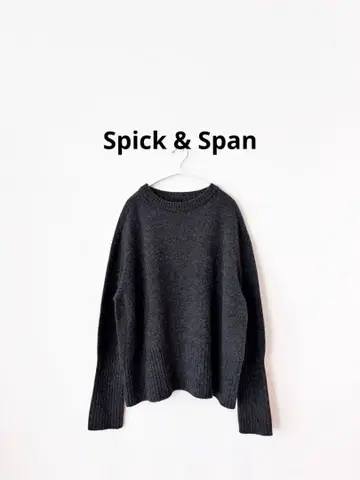 스픽 앤 스팬 롱 리브 풀오버 라무 울 니트 루즈핏