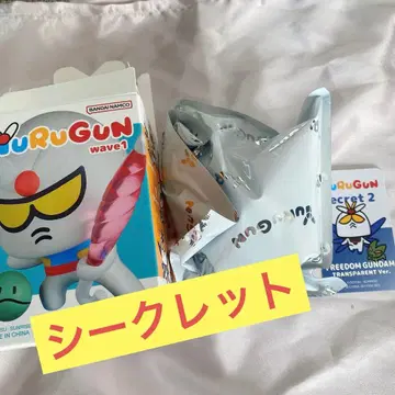 총 1점 반다이 YURUGUN wave 시크릿 2 프리덤 건담