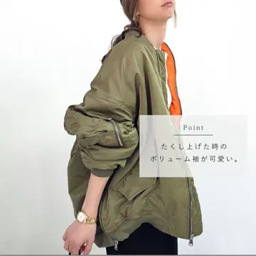 올리브 MA-1 자켓 M 사이즈