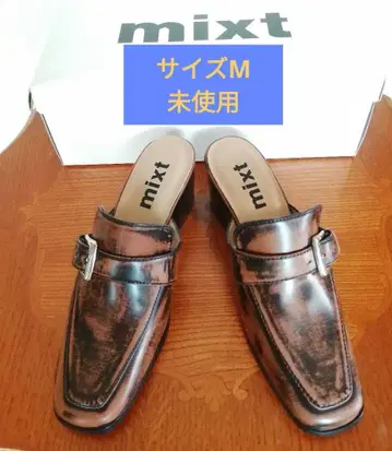 미사용 뮬 센슈카이 mixt 앤티크풍