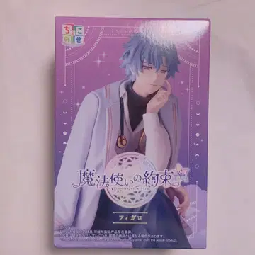 마법사의 약속 피가로 쵸코노세 피규어