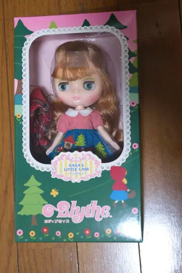 미디 브라이스 나나즈 리틀 러스