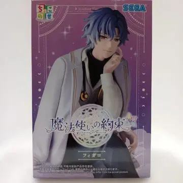 마법사의 약속 쵸코노세 피가로