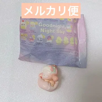 POPMART POPBEAN Goodnight, Night Sky