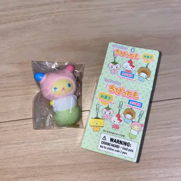 치비또모 화과자 우사하나 산리오 캐릭터 키링