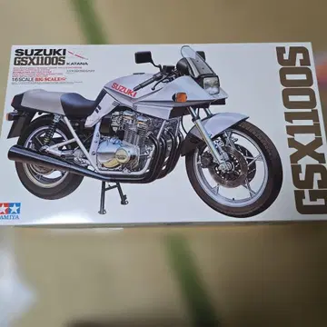 SUZUKI GSX1100S KATANA 1/6 프라모델