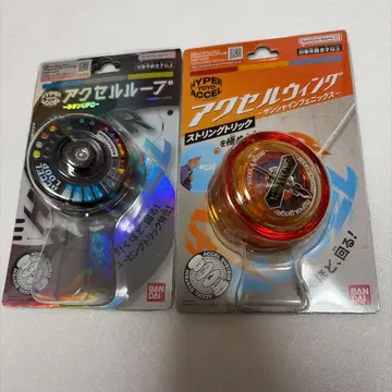 BANDAI 엑셀 윙 엑셀 루프 요요 세트