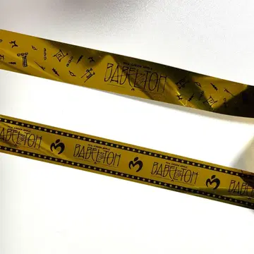 미세스 바벨 은 테이프 2종