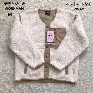 새상품 워크맨 탈부착 보아 플리스 자켓 화이트 베스트로도 변신! M