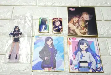 프로세카 시라이시 안 묶음 판매