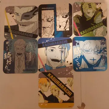 카구라바치 아트 코스터