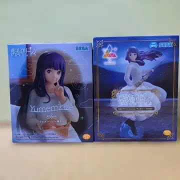 장송의 프리렌 페른 피규어 2체 세트 미개봉 새상품