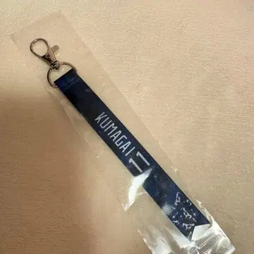 나가사키 VELCA/벨카/쿠마가이/HJ/농구