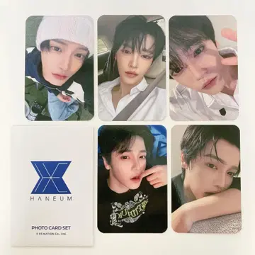 하누무 트레이딩 카드 5장 세트 팬미팅 특전 보이플래닛2