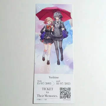 코믹 백합공주전 입장 특전 비주얼 티켓 속삭이듯 사랑을 노래하다