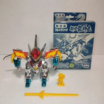 마신영웅전 와타루 풀메탈릭 신성룡신환 한정판