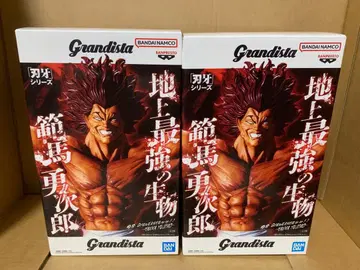 그란디스타 바키 시리즈 한마 유지로 피규어 2체 세트 미개봉 새상품