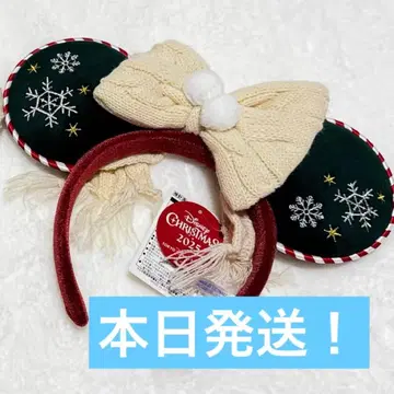 디즈니 크리스마스 2025 크리스마스 머리띠 머리띠 그린