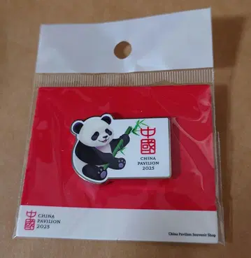 오사카 간사이 만박 중국 파빌리온 팬더 배지 EXPO 2025