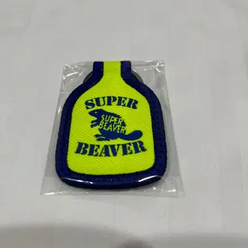 SUPER BEAVER 택 키링 나고야 회장 한정판