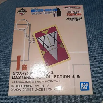 HUNTER X HUNTER 제일복권 I상 더블 헌터 라이선스